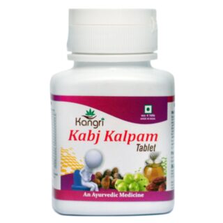 Kabj Kalpam Tablet