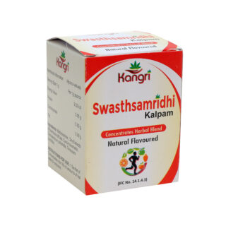 Swasth Samraddhi Sachet