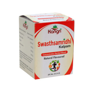 Swasth Samraddhi Sachet