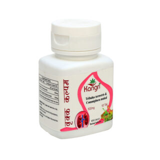 Vrakka kalpam Tablet