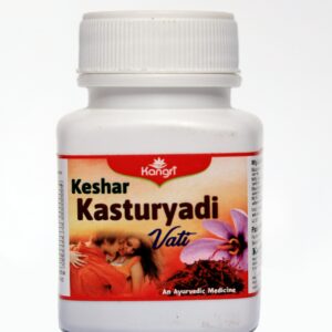 Keshar Kasturyadi Vati
